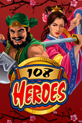 108 Heroes бесплатно играть онлайн на сайте Онлайн Казино Гранд