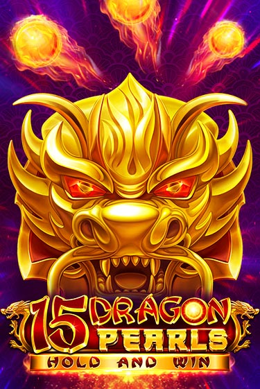 15 Dragon Pearls: Hold and Win бесплатно играть онлайн на сайте Онлайн Казино Гранд