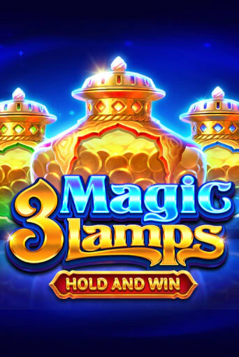 3 Magic Lamps: Hold and Win бесплатно играть онлайн на сайте Онлайн Казино Гранд