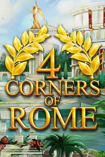 4 Corners Of Rome бесплатно играть онлайн на сайте Онлайн Казино Гранд