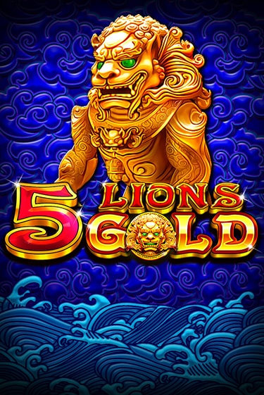 5 Lions Gold бесплатно играть онлайн на сайте Онлайн Казино Гранд