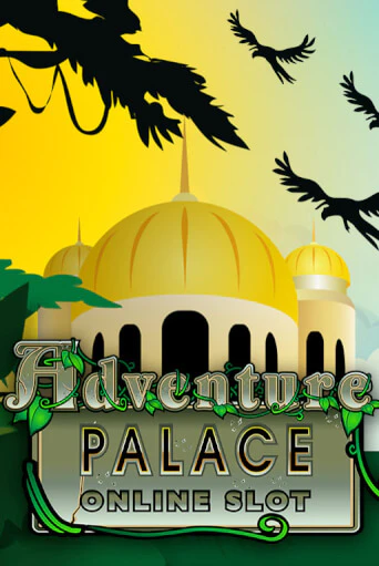 Adventure Palace бесплатно играть онлайн на сайте Онлайн Казино Гранд