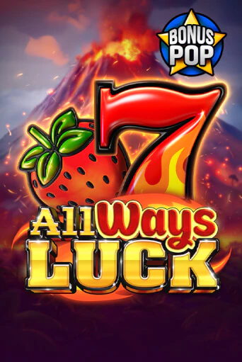 All Ways Luck бесплатно играть онлайн на сайте Онлайн Казино Гранд