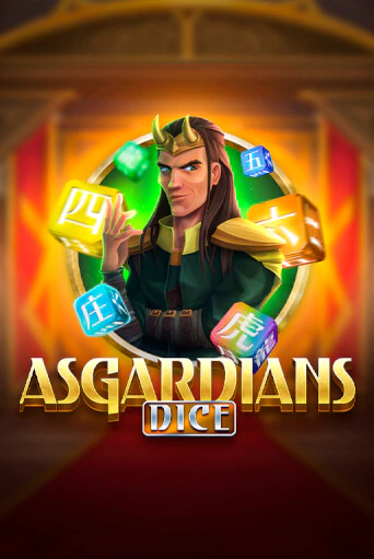 Asgardians - Dice бесплатно играть онлайн на сайте Онлайн Казино Гранд