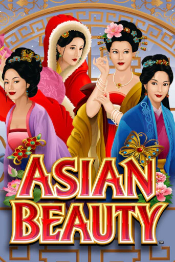 Asian Beauty бесплатно играть онлайн на сайте Онлайн Казино Гранд