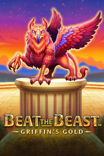 Beat the Beast: GRIFFIN´S GOLD бесплатно играть онлайн на сайте Онлайн Казино Гранд