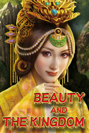 Beauty And The Kingdom бесплатно играть онлайн на сайте Онлайн Казино Гранд