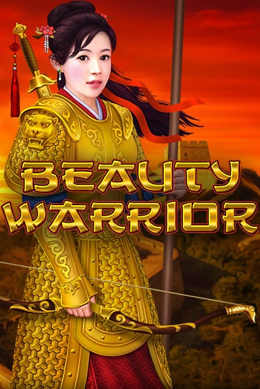 Beauty Warrior бесплатно играть онлайн на сайте Онлайн Казино Гранд