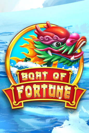 Boat of Fortune бесплатно играть онлайн на сайте Онлайн Казино Гранд