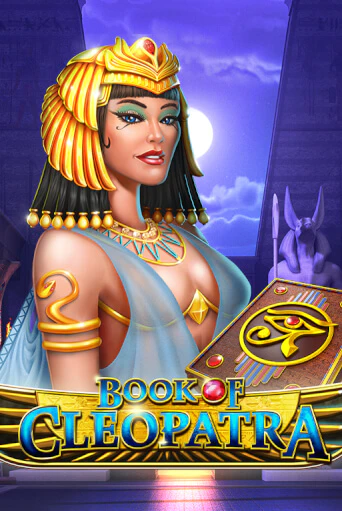 Book of Cleopatra бесплатно играть онлайн на сайте Онлайн Казино Гранд