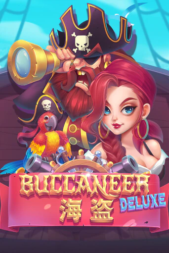 Buccaneer Deluxe бесплатно играть онлайн на сайте Онлайн Казино Гранд