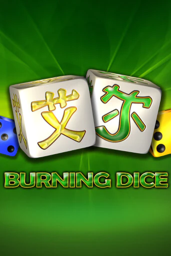 Burning Dice бесплатно играть онлайн на сайте Онлайн Казино Гранд