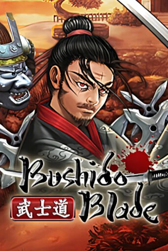 Bushido Blade бесплатно играть онлайн на сайте Онлайн Казино Гранд