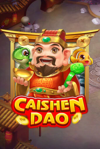 Cai Shen Dao бесплатно играть онлайн на сайте Онлайн Казино Гранд