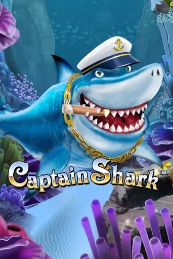 Captain Shark бесплатно играть онлайн на сайте Онлайн Казино Гранд