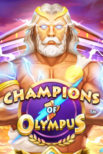 Champions of Olympus бесплатно играть онлайн на сайте Онлайн Казино Гранд