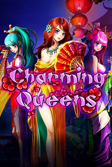 Charming Queens бесплатно играть онлайн на сайте Онлайн Казино Гранд