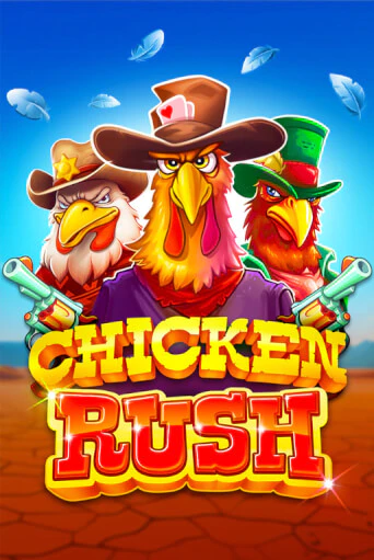 Chicken Rush бесплатно играть онлайн на сайте Онлайн Казино Гранд