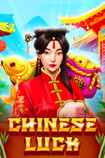 Chinese Luck бесплатно играть онлайн на сайте Онлайн Казино Гранд