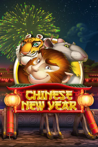 Chinese New Year бесплатно играть онлайн на сайте Онлайн Казино Гранд