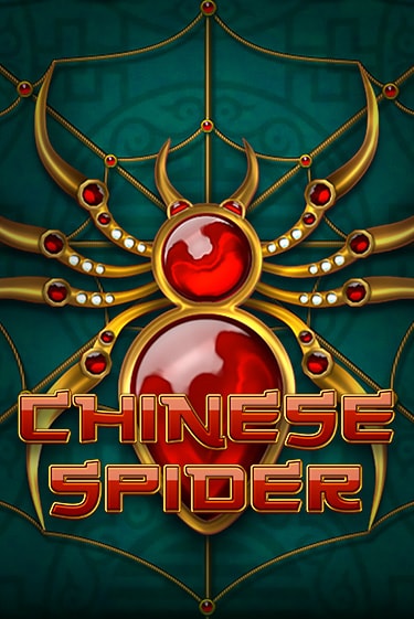 Chinese Spider бесплатно играть онлайн на сайте Онлайн Казино Гранд