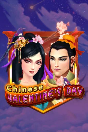 Chinese Valentines Day бесплатно играть онлайн на сайте Онлайн Казино Гранд