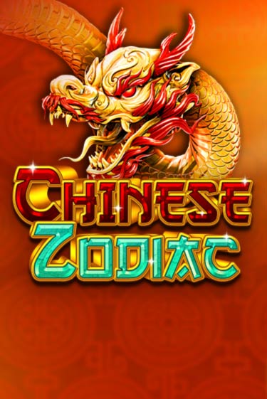 Chinese Zodiac бесплатно играть онлайн на сайте Онлайн Казино Гранд