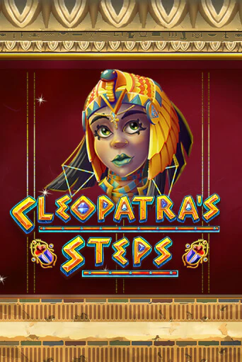 Cleopatra's Steps бесплатно играть онлайн на сайте Онлайн Казино Гранд