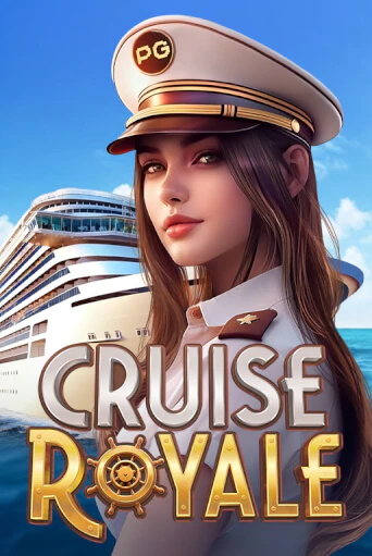 Cruise Royale бесплатно играть онлайн на сайте Онлайн Казино Гранд