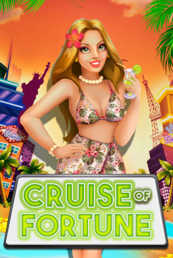 Cruise of Fortune бесплатно играть онлайн на сайте Онлайн Казино Гранд