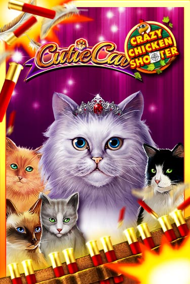 Cutie Cat Crazy Chicken Shooter бесплатно играть онлайн на сайте Онлайн Казино Гранд