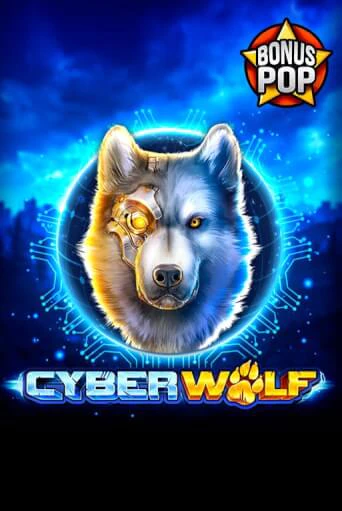 Cyber Wolf бесплатно играть онлайн на сайте Онлайн Казино Гранд