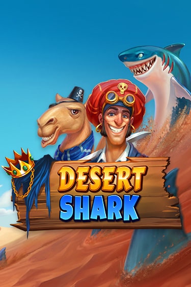 Desert Shark бесплатно играть онлайн на сайте Онлайн Казино Гранд