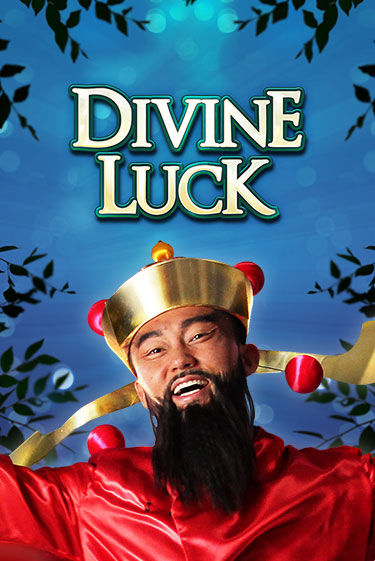 Divine Luck бесплатно играть онлайн на сайте Онлайн Казино Гранд