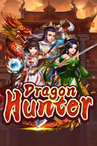 Dragon Hunter бесплатно играть онлайн на сайте Онлайн Казино Гранд