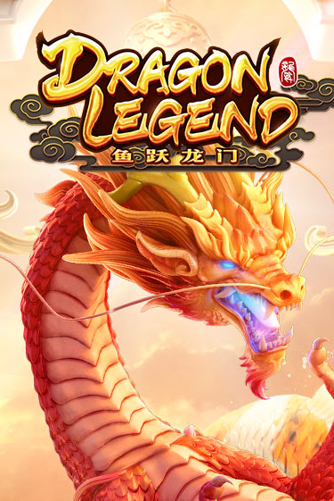 Dragon Legend бесплатно играть онлайн на сайте Онлайн Казино Гранд