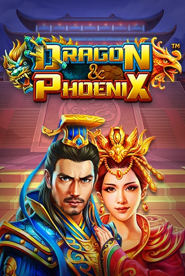 Dragon & Phoenix бесплатно играть онлайн на сайте Онлайн Казино Гранд