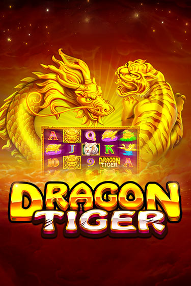 The Dragon Tiger бесплатно играть онлайн на сайте Онлайн Казино Гранд