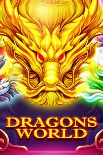 Dragons World бесплатно играть онлайн на сайте Онлайн Казино Гранд