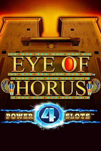 Eye Of Horus Power 4 Slots бесплатно играть онлайн на сайте Онлайн Казино Гранд