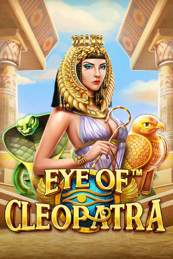 Eye of Cleopatra™ бесплатно играть онлайн на сайте Онлайн Казино Гранд