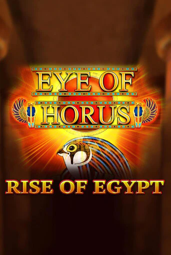 Eye of Horus Rise of Egypt бесплатно играть онлайн на сайте Онлайн Казино Гранд