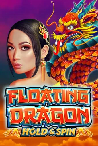 Floating Dragon бесплатно играть онлайн на сайте Онлайн Казино Гранд