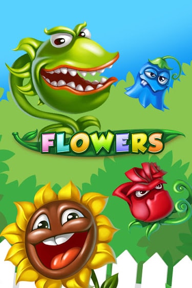 Flowers™ бесплатно играть онлайн на сайте Онлайн Казино Гранд