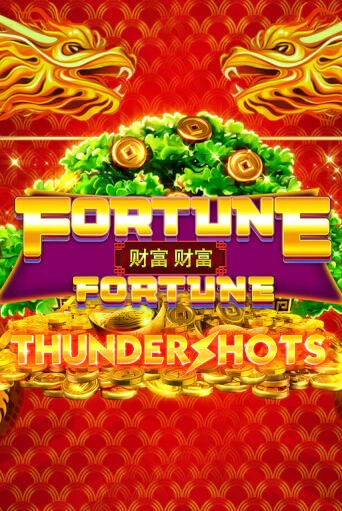 Fortune Fortune: Thundershots бесплатно играть онлайн на сайте Онлайн Казино Гранд