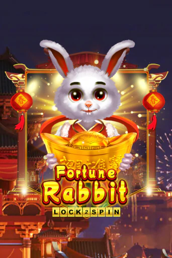 Fortune Rabbit бесплатно играть онлайн на сайте Онлайн Казино Гранд