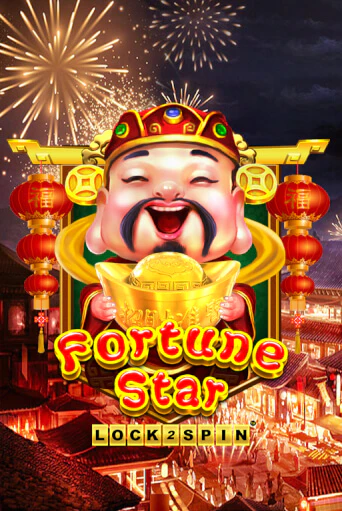 Fortune Star бесплатно играть онлайн на сайте Онлайн Казино Гранд