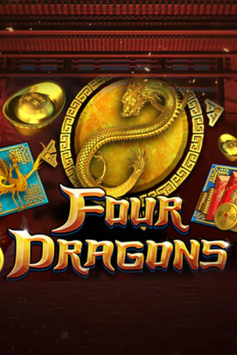 Four Dragons бесплатно играть онлайн на сайте Онлайн Казино Гранд