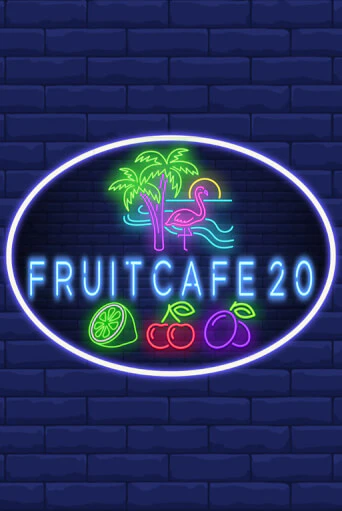 Fruit Cafe 20 бесплатно играть онлайн на сайте Онлайн Казино Гранд