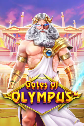 Gates of Olympus бесплатно играть онлайн на сайте Онлайн Казино Гранд